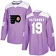 Authentic Youth Garnet Hathaway Purple Philadelphia Flyers Fights Cancer Practice Jersey